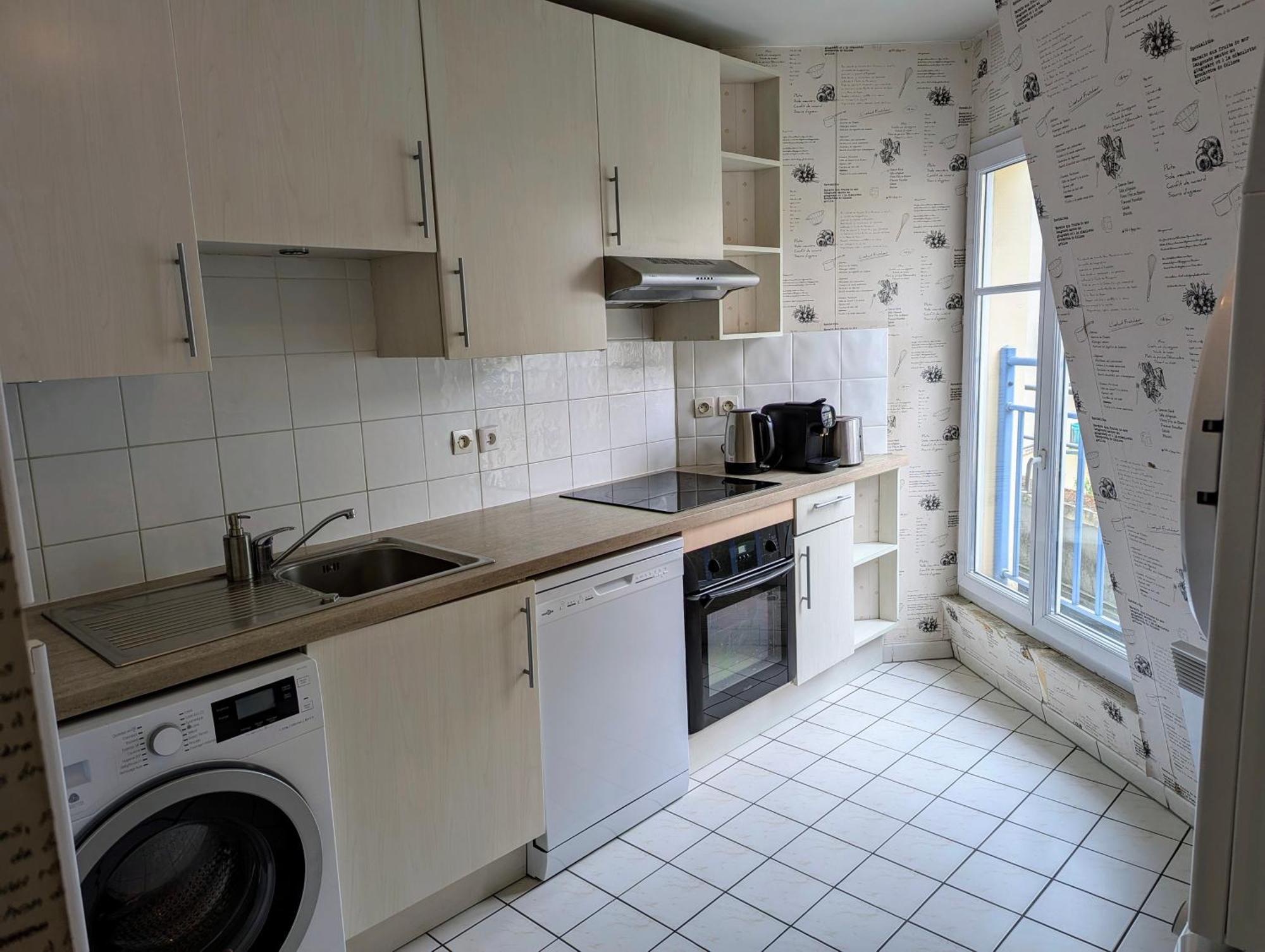 Holidayapartment Val D'Europe Шессі Екстер'єр фото